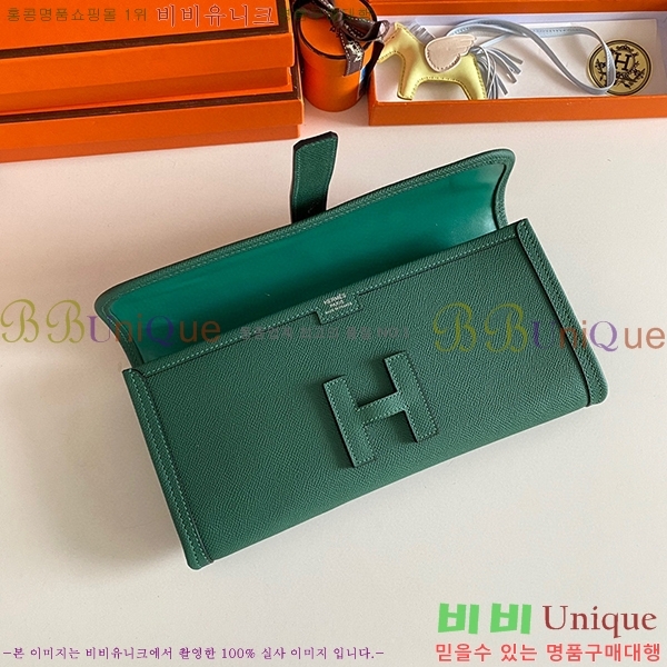 #�����޽� ���� ���� 29 Ŭ��ġ�� H8744141-106 �ۼ�