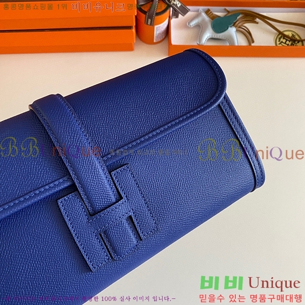 #�����޽� ���� ���� 29 Ŭ��ġ�� H8744141-107 �ۼ�