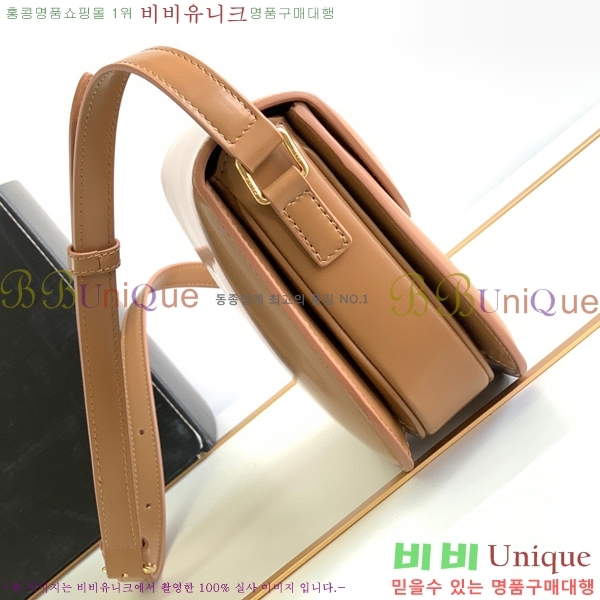 #������ Ʈ������ ƾ ����ü ����� 110413-104