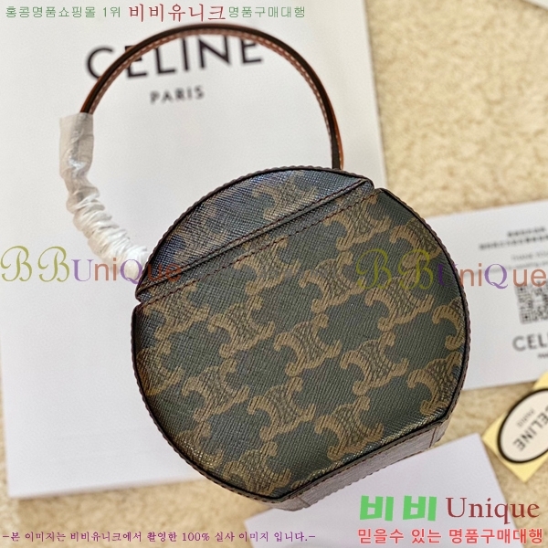 #������ ���� �ڽ� Ʈ������ ��Ʈ�� 199302