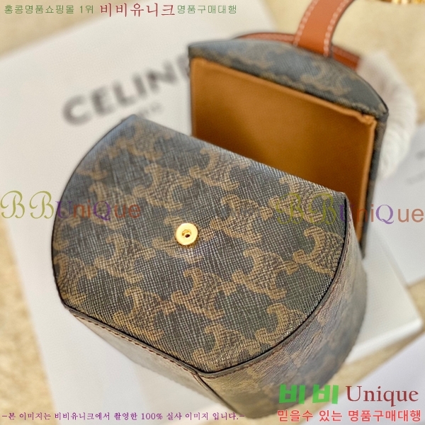 #������ ���� �ڽ� Ʈ������ ��Ʈ�� 199302