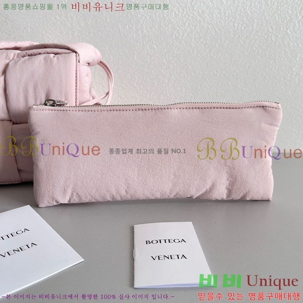 #���װ�����Ÿ �е� ��ũ ī��Ʈ �� 628951-110