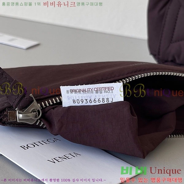 #���װ�����Ÿ �е� ��ũ ī��Ʈ �� 628951-114