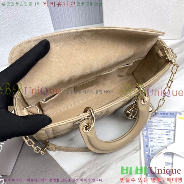 #��� ���̵� �� ���̹� M0540-204