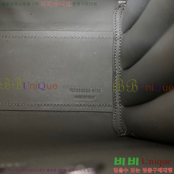 #���ζ� ���� ����긣 �� 392035-905