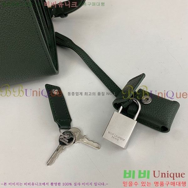 #���ζ� ���� ����긣 �� 392035-904