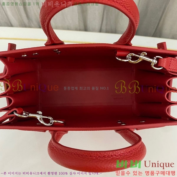 #���ζ� ���� ����긣 �� 392035-903