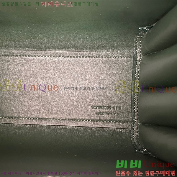 #���ζ� ���� ����긣 �� 392035-804