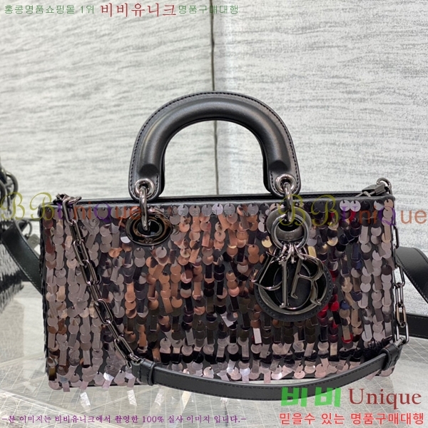 #��� ���̵� �� ���̹� M0540-1200