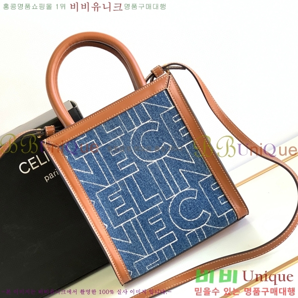 #������ �� ���� ����Ʈ �̴� ��Ƽ�� ī�ٽ� ���� 191542-300