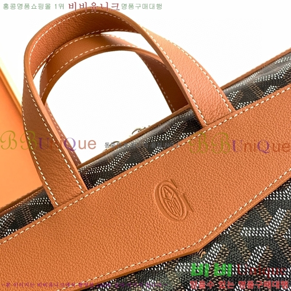 #���ߵ� �ý����� ���� 8129-101