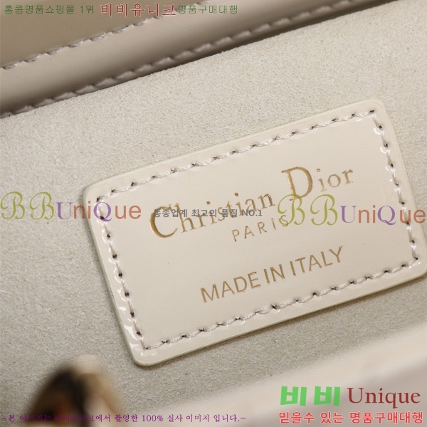 #��� ���̵� �� ���̹� �̵� M0540-601