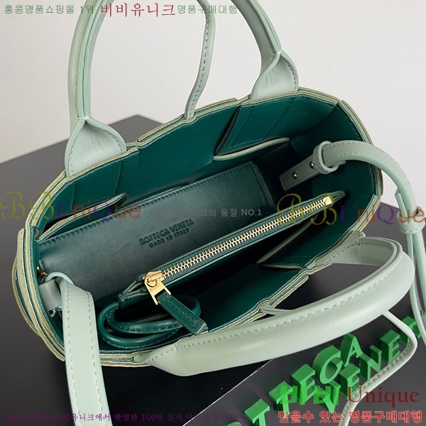 #���װ�����Ÿ ĵ�� �Ƹ��� ��Ʈ�� 729029-104