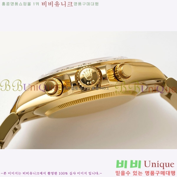 �ѷ��� �����䳪 ��ƿ �ð� RE2166-9