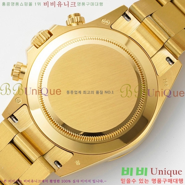 �ѷ��� �����䳪 ��ƿ �ð� RE2166-9