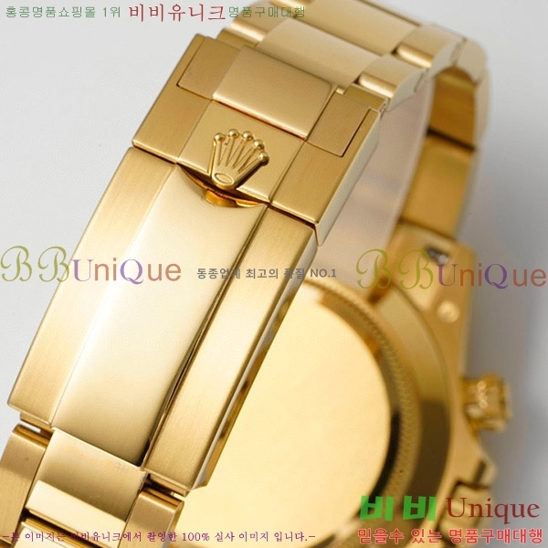 �ѷ��� �����䳪 ��ƿ �ð� RE2166-9