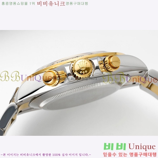 �ѷ��� �����䳪 ��ƿ �ð� RE2166-14