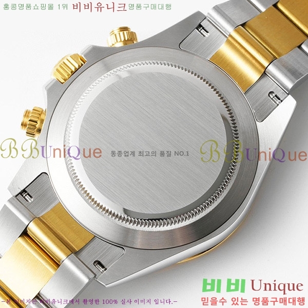 �ѷ��� �����䳪 ��ƿ �ð� RE2166-14