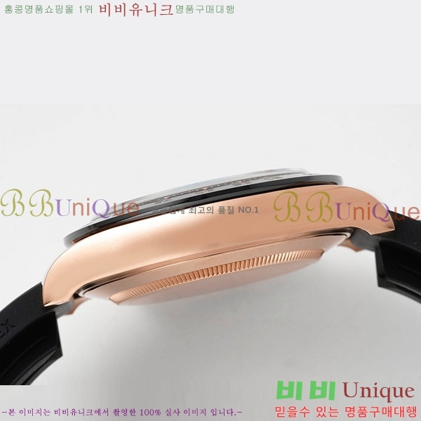 �ѷ��� ���̽��� ������� �ڽ���׷��� �����䳪 RE2166-5