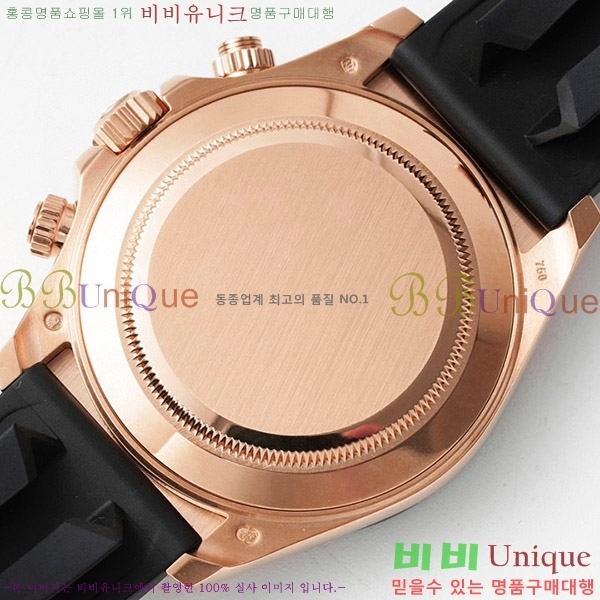 �ѷ��� ���̽��� ������� �ڽ���׷��� �����䳪 RE2166-5