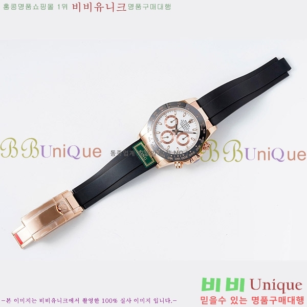 �ѷ��� ���̽��� ������� �ڽ���׷��� �����䳪 RE2166-5