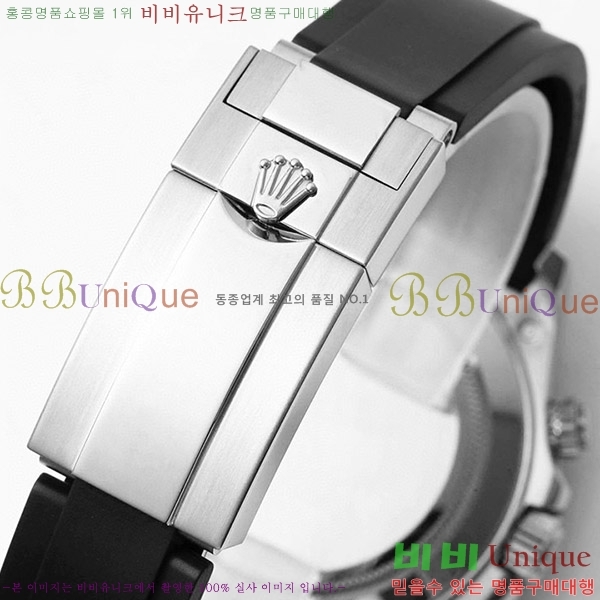 �ѷ��� ���̽��� ������� �ڽ���׷��� �����䳪 RE2166-7