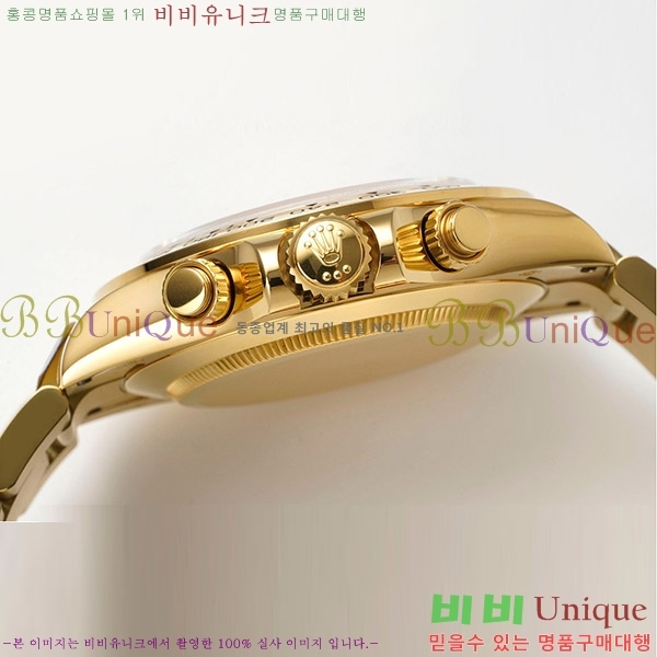 �ѷ��� �����䳪 ��ƿ �ð� RE2166-4