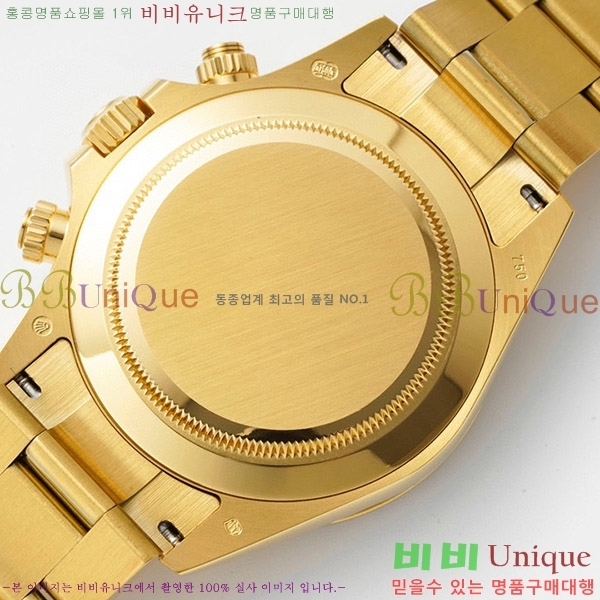 �ѷ��� �����䳪 ��ƿ �ð� RE2166-4