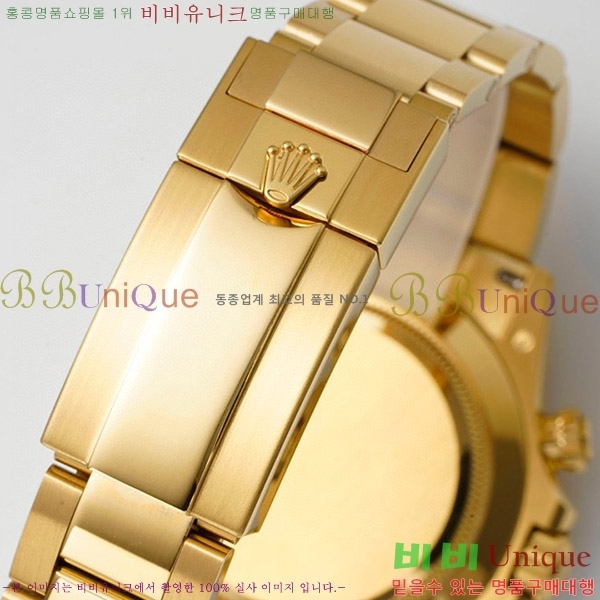 �ѷ��� �����䳪 ��ƿ �ð� RE2166-2