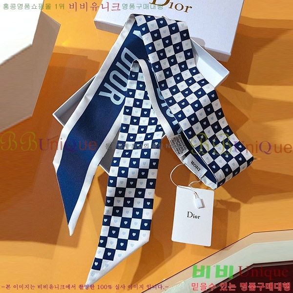 ��� Ʈ���� DW52700-4