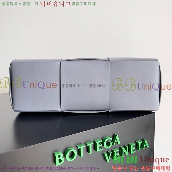 #���װ�����Ÿ �Ƹ��� �̵�� ��Ʈ�� 609175-205