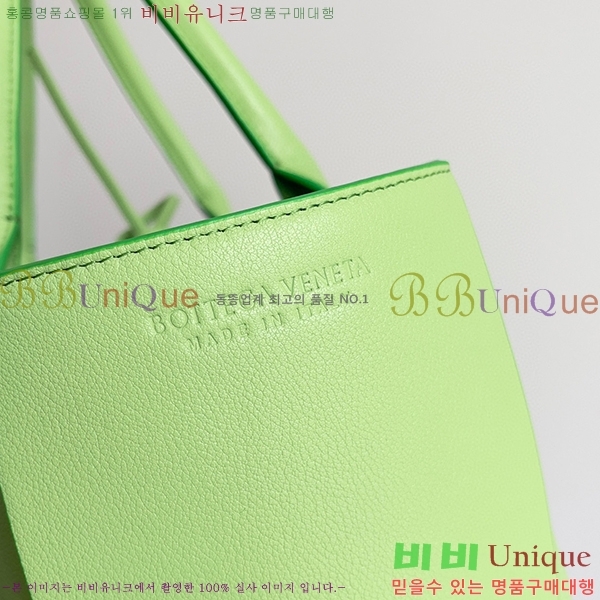 #���װ�����Ÿ �Ƹ��� �̵�� ��Ʈ�� 609175-209