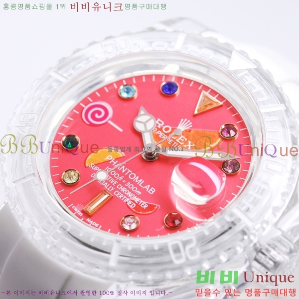 �η��� �Ŀ������� �ð� RE215114-2