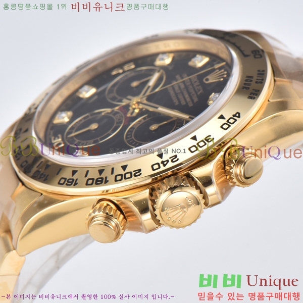 �ѷ��� �ڽ���׷��� �����䳪 ��ƿ �ð� 40mm RE2151-13