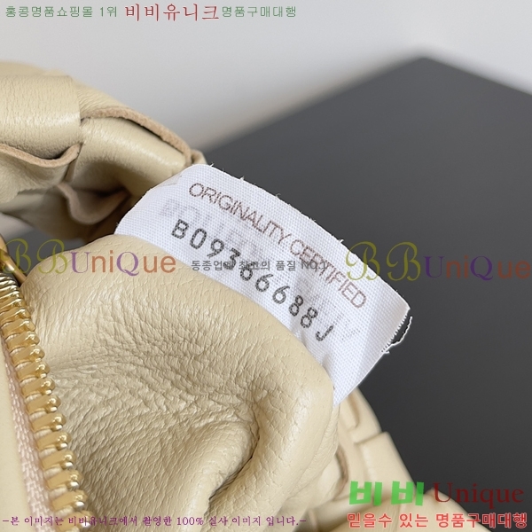 #���װ�����Ÿ ĵ�� ���� ����ũ�� ��Ʈ�� 730828-103