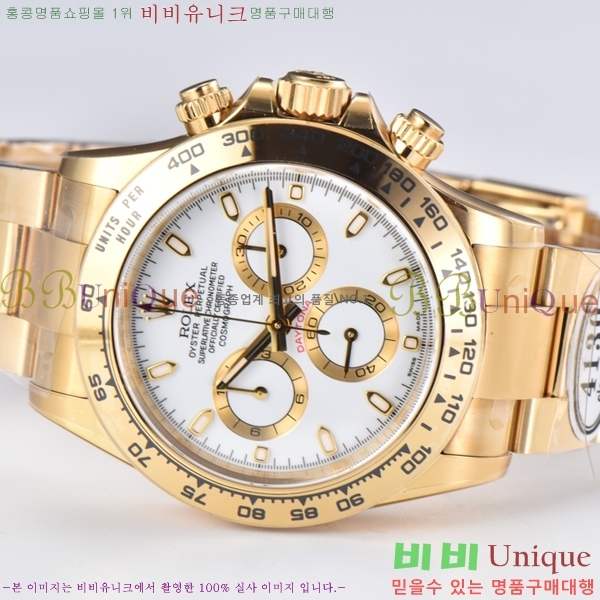 �ѷ��� �ڽ���׷��� �����䳪 ��ƿ �ð� 40mm RE2151-18