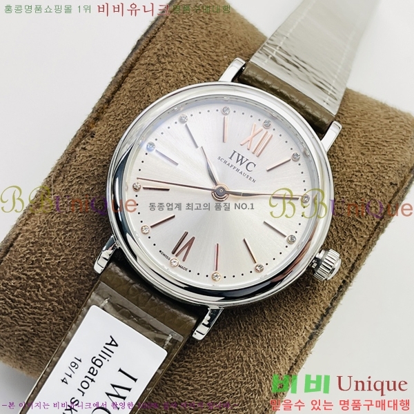 ���̴������� �ð� W553651-7