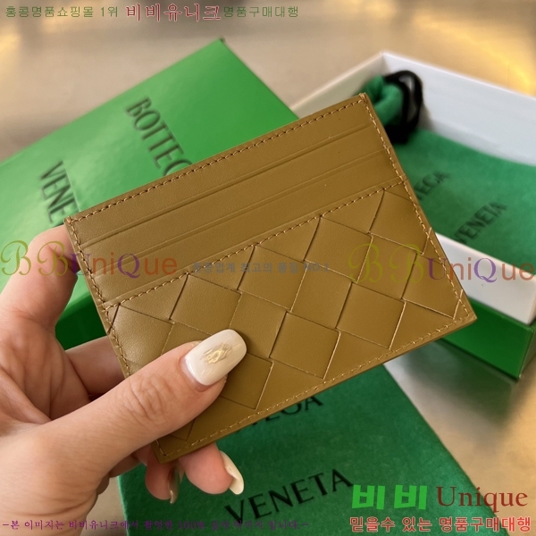 #���װ� ����Ÿ ī������ 731956-4