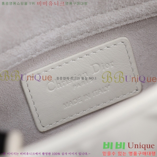 #��� ���̵� �� ���̹� ����ũ�� MS0910-203