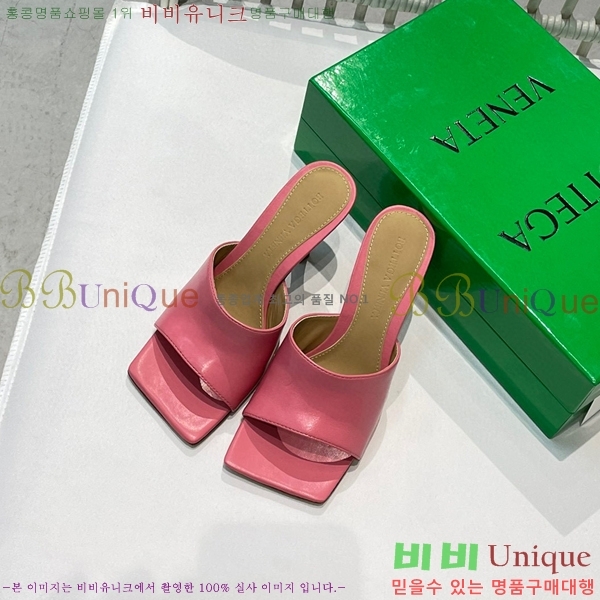 ���װ�����Ÿ ���� BV25812-4