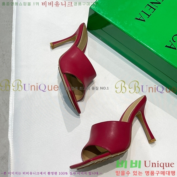 ���װ�����Ÿ ���� BV25812-6