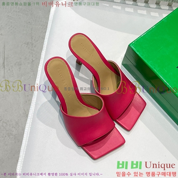 ���װ�����Ÿ ���� BV25812-13