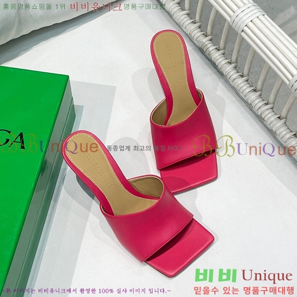 ���װ�����Ÿ ���� BV25812-13