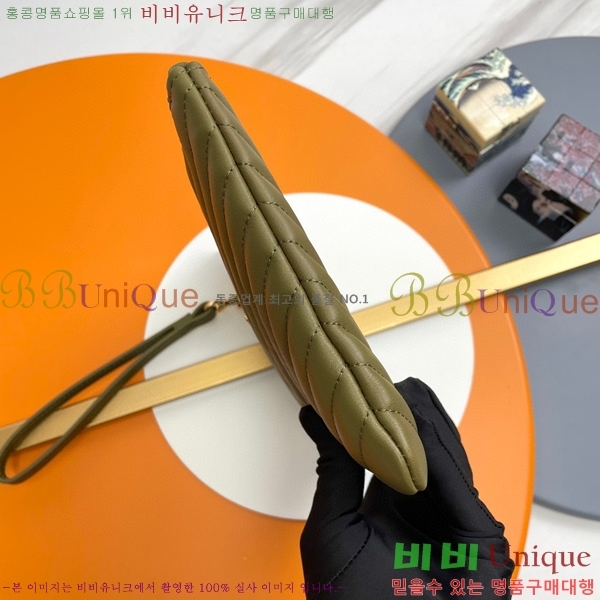 #���ζ� ���׷� ��Ʈ�� Ŭ��ġ�� ���� 379039-202