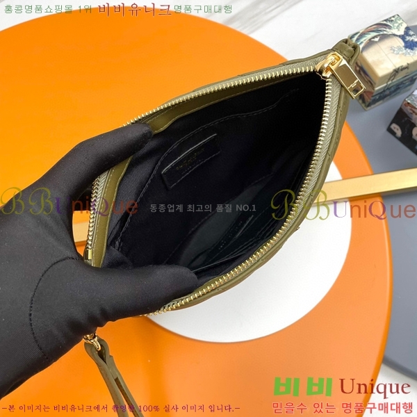 #���ζ� ���׷� ��Ʈ�� Ŭ��ġ�� ���� 379039-202