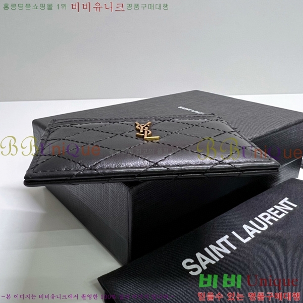 #���ζ� ���� ���� ī�����̽� 703219-103