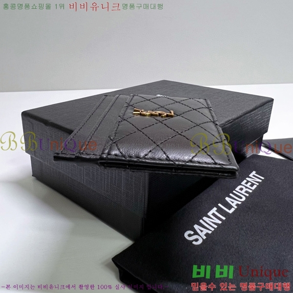 #���ζ� ���� ���� ī�����̽� 703219-103