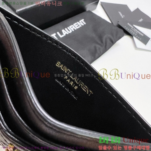 #���ζ� ���� ���� ī�����̽� 703219-103