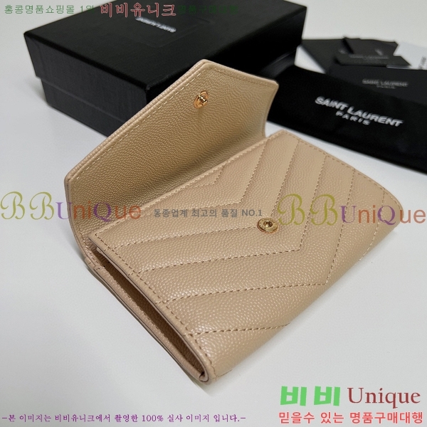 #���ζ� NEW �������� ī�� ���� ���� 414404-6