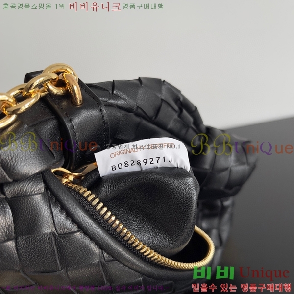 #���װ� ����Ÿ �̴� ���� ü�� ����� 709562-109